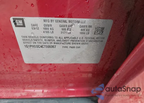 2012 Chevrolet Cruze Ltz из США, поврежденный, VIN 1G1PH5SC4C7308367